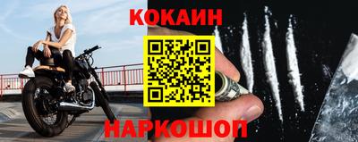 дистиллят марихуана Сланцы