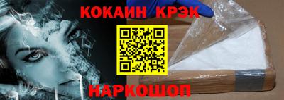 дистиллят марихуана Сланцы