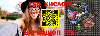 Альфа ПВП Славянск-на-Кубани