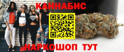 таблы Славгород