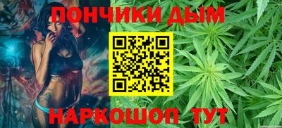 Альфа ПВП Славянск-на-Кубани