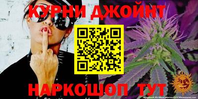 таблы Славгород