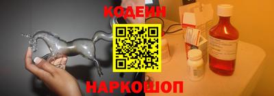 дистиллят марихуана Сланцы