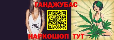 Альфа ПВП Славянск-на-Кубани