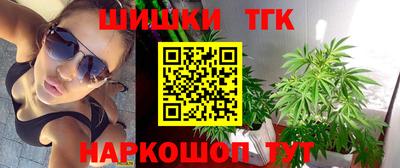 Альфа ПВП Славянск-на-Кубани