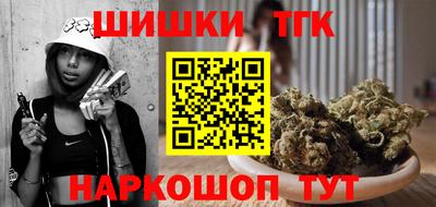Альфа ПВП Славянск-на-Кубани