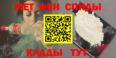 дистиллят марихуана Сланцы