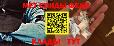 дистиллят марихуана Сланцы