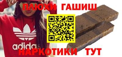 таблы Славгород