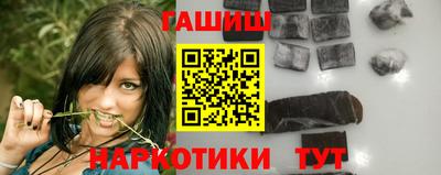 таблы Славгород
