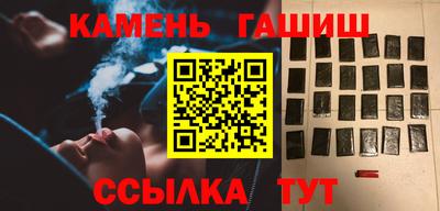 Альфа ПВП Славянск-на-Кубани